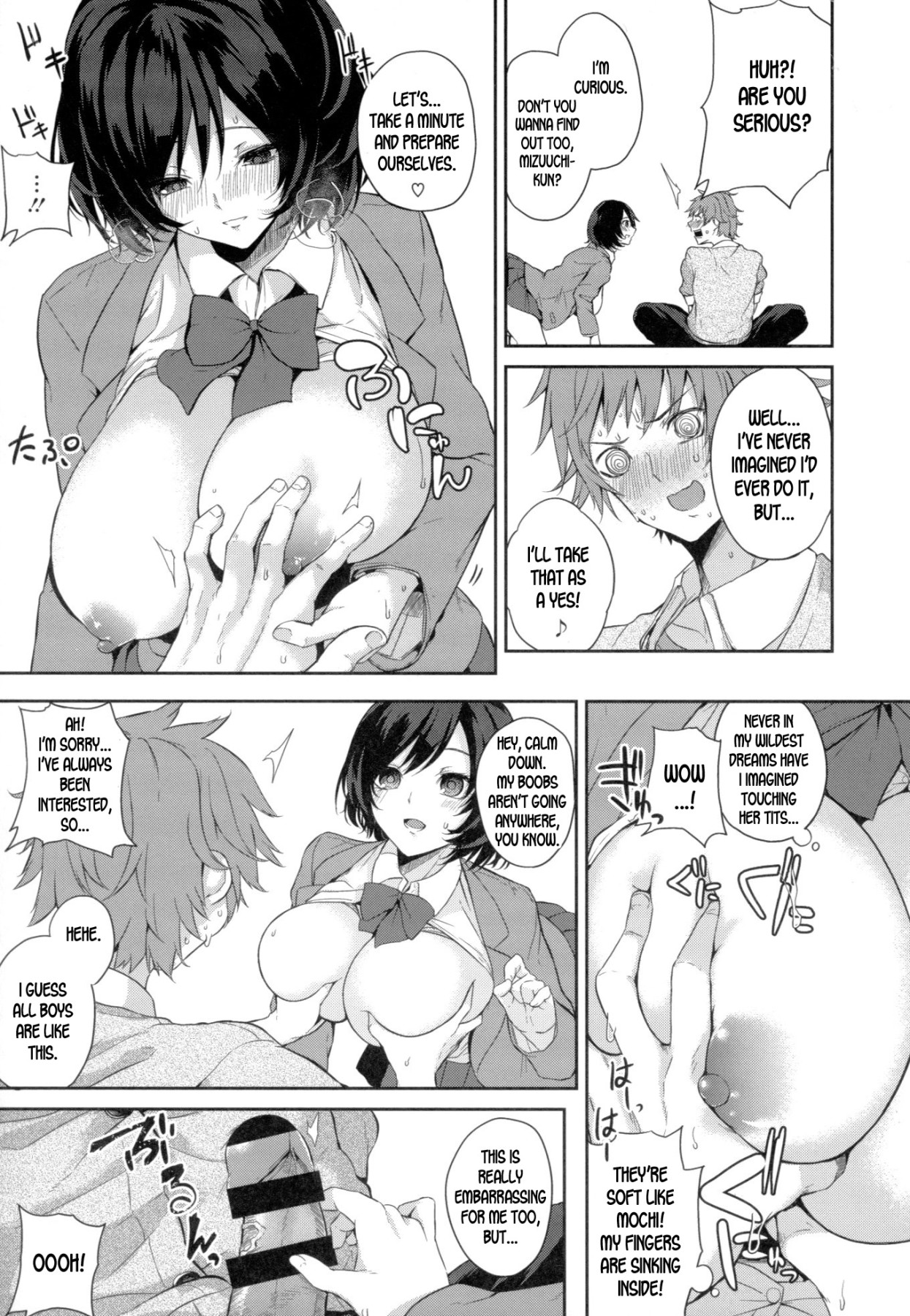 Hentai Manga Comic-Paizuri Ch.1-4-Read-95